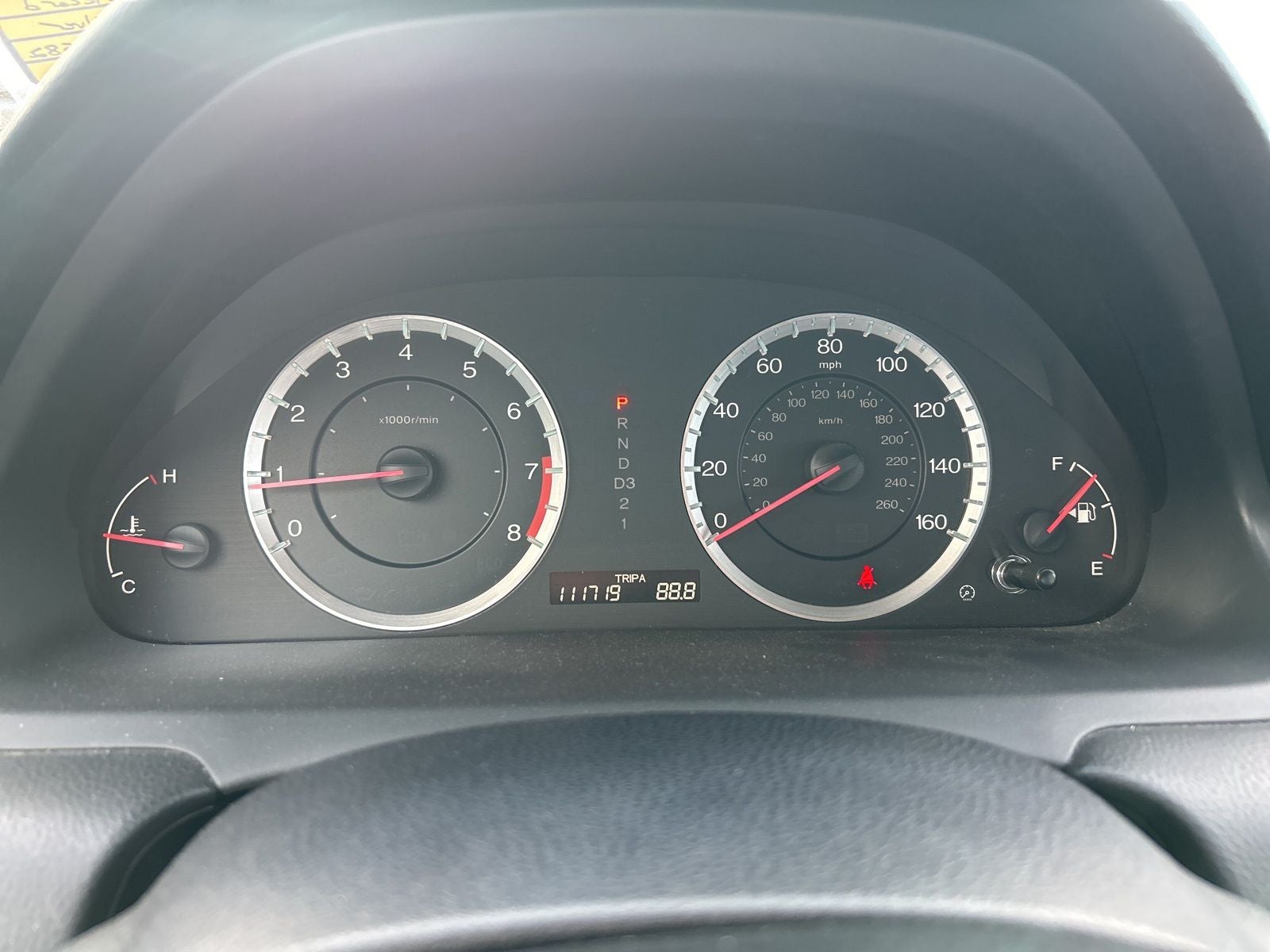 2012 Honda Accord LX 2.4