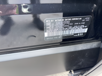 2023 Mitsubishi Outlander SEL